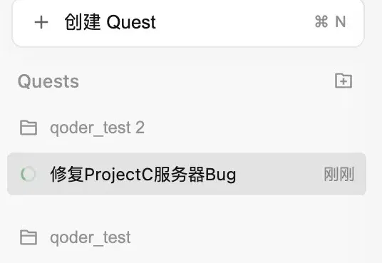 Need is all you need：AI接手Coding后，程序员最值钱的能力只剩这一项？