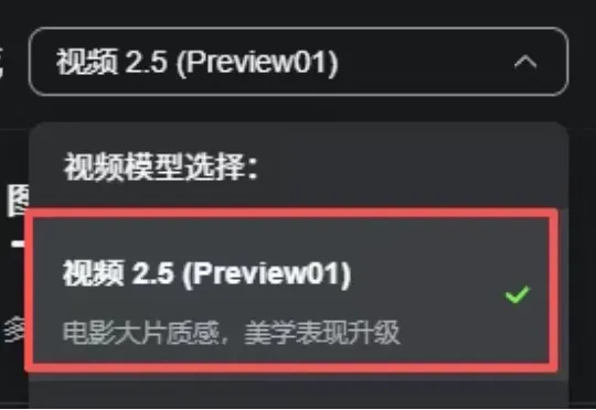 实测可灵AI的新视频模型,它生成的动作戏酷到封神。