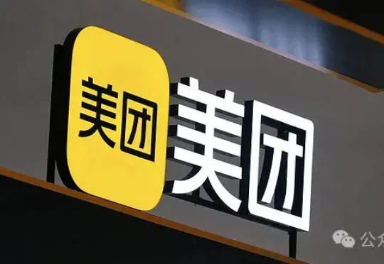 美团LongCat模型负责人将离职