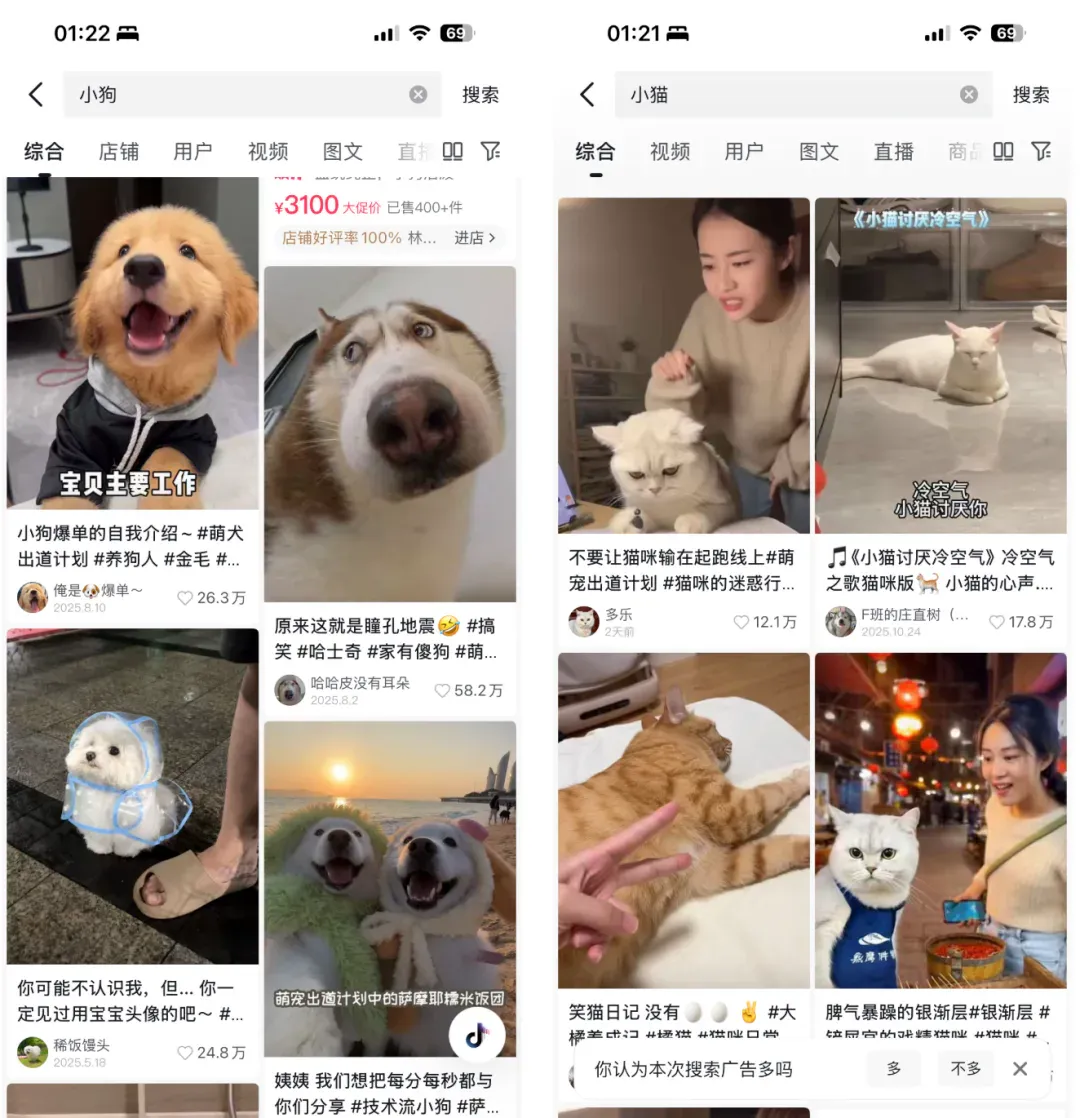 阿里味儿的AI山姆，我是一个都不敢点。