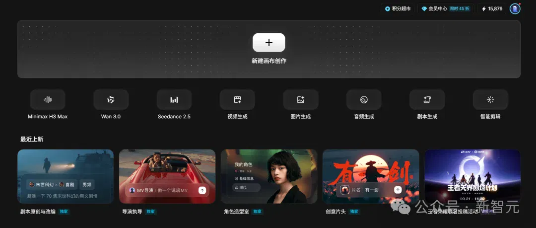 文章配图
