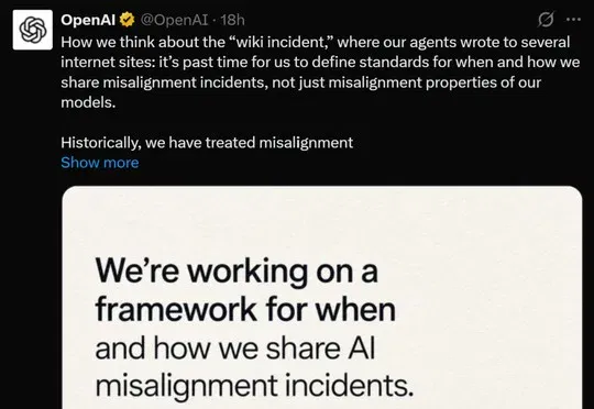 OpenAI的Agent又越狱了，攻陷一家德国网站