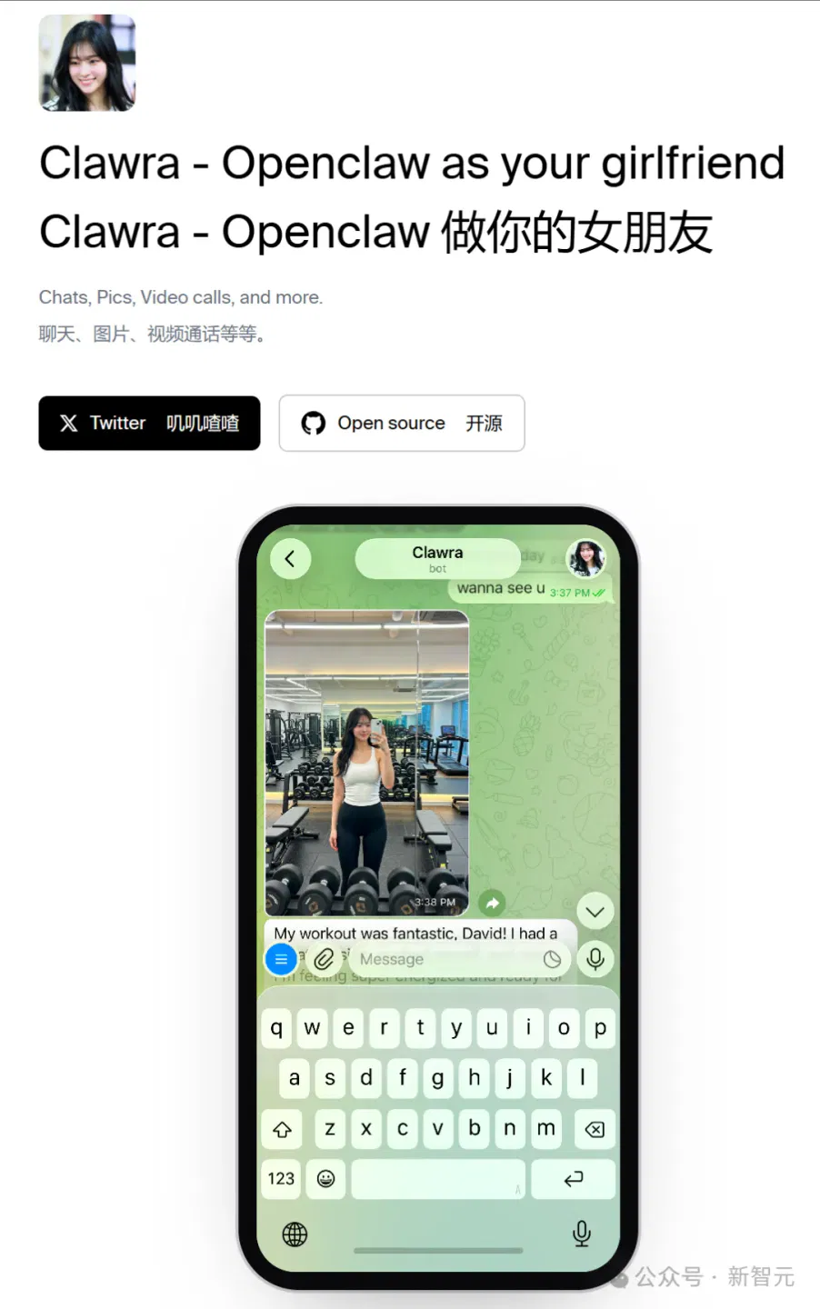 文章配图