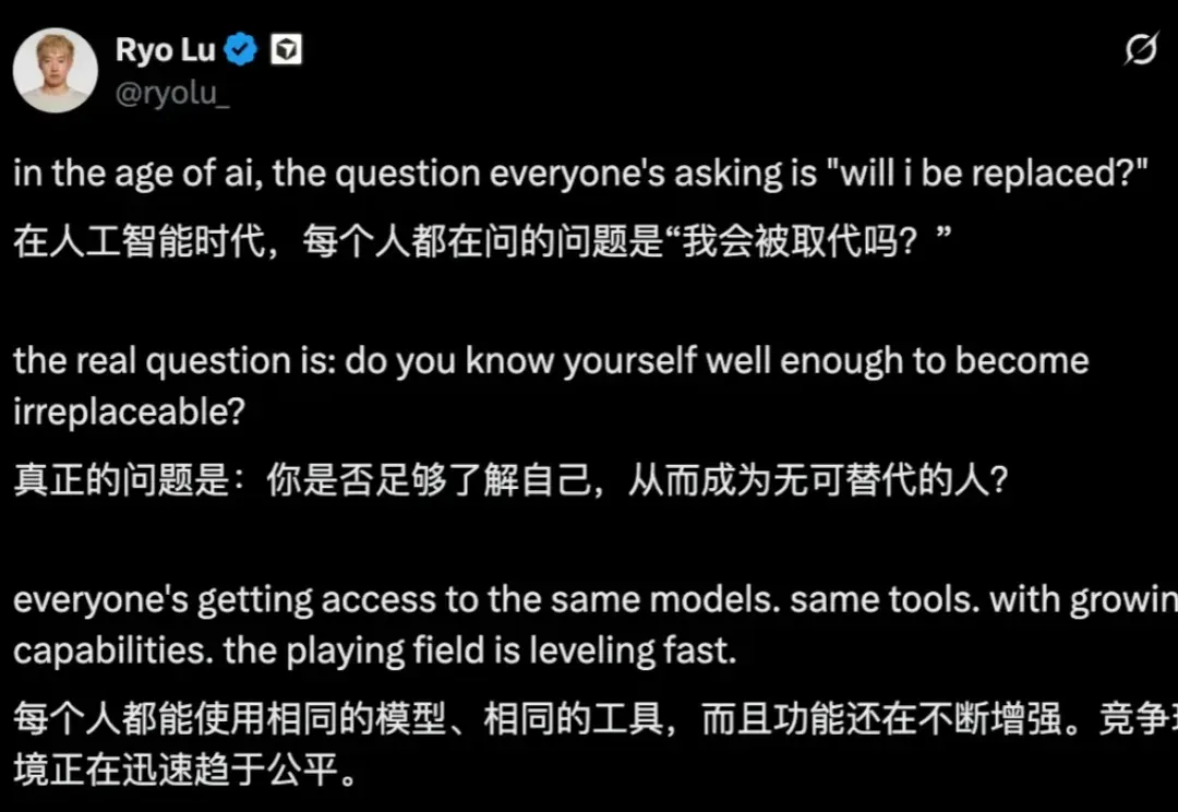 分享我的 AI 独立开发技术栈（2025 终极版）