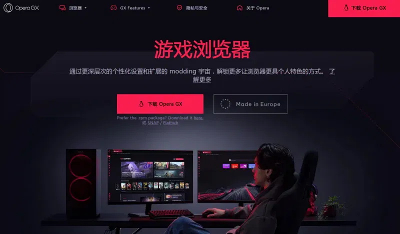 文章配图
