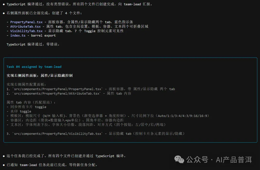 比 Cursor 还猛？Claude Code 祭出