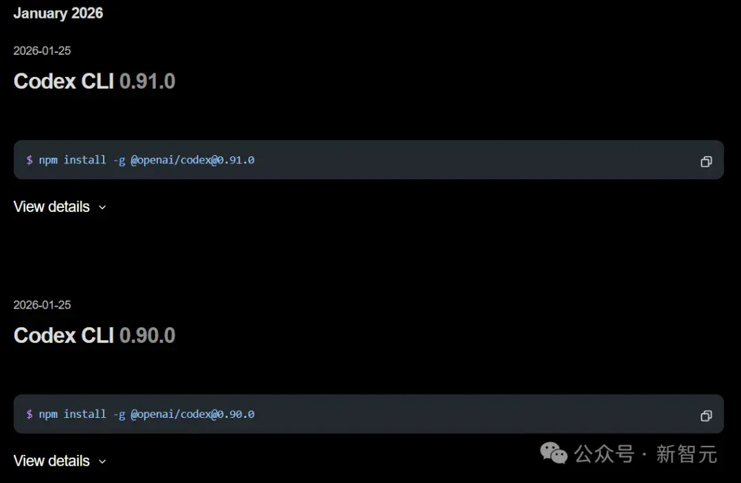 再见，人类程序员！OpenAI自曝：一行代码都不写了，100%用Codex
