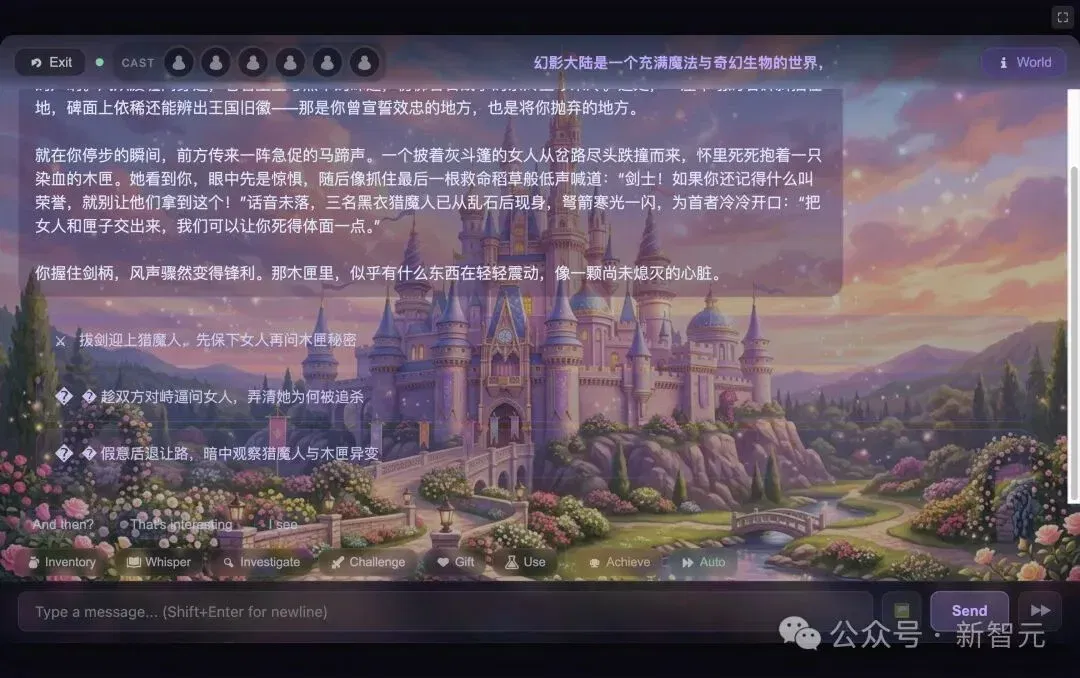 文章配图
