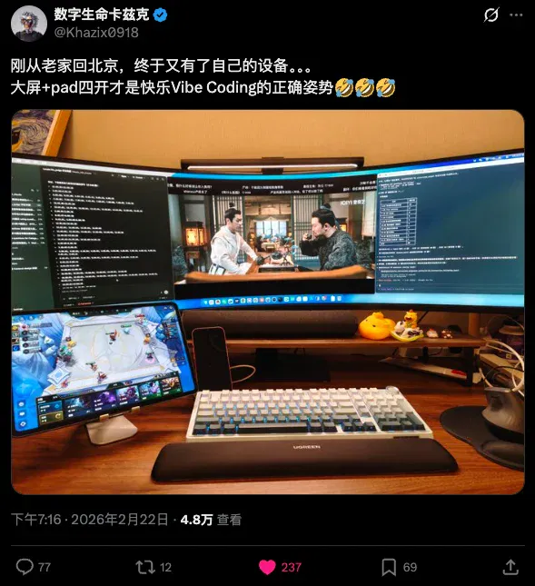 文章配图