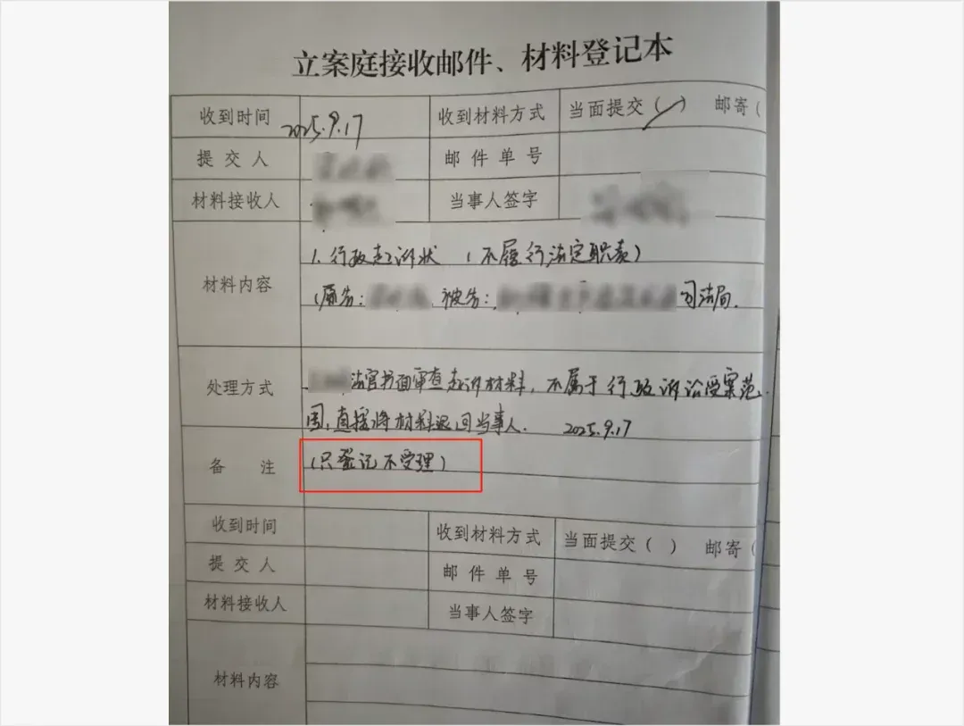 经历一审二审后，我用 Gemini 批判性思维解构了那份让我败诉的判决书（附提示词）
