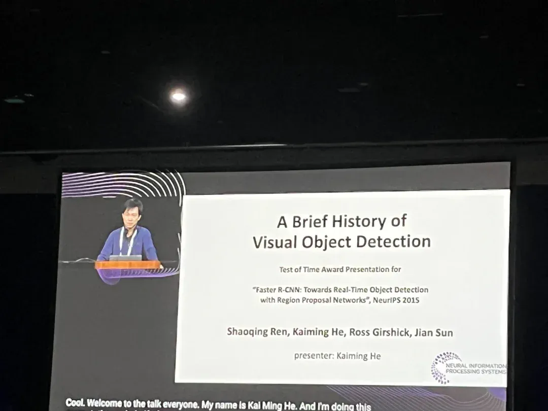 何恺明NeurIPS 2025演讲盘点：视觉目标检测三十年