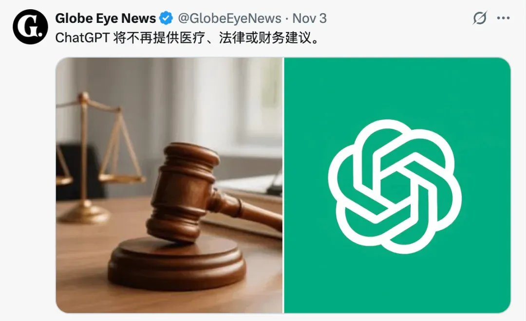 阿里味儿的AI山姆，我是一个都不敢点。