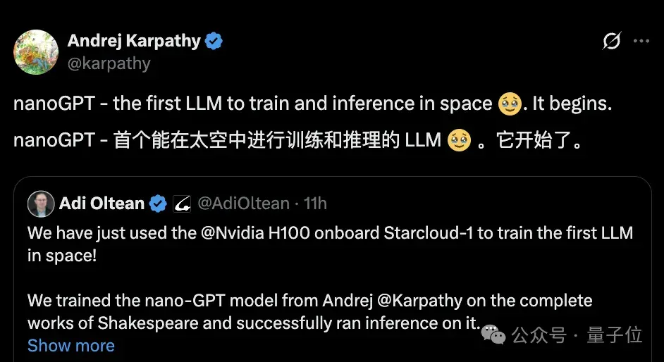 英伟达GPU被SpaceX送上太空！在天上训练卡帕西的NanoGPT