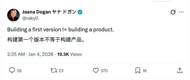 谷歌 Gemini API 负责人自曝：用竞品Claude Code 1小时复现自己团队一年成果，工程师圈炸了！
