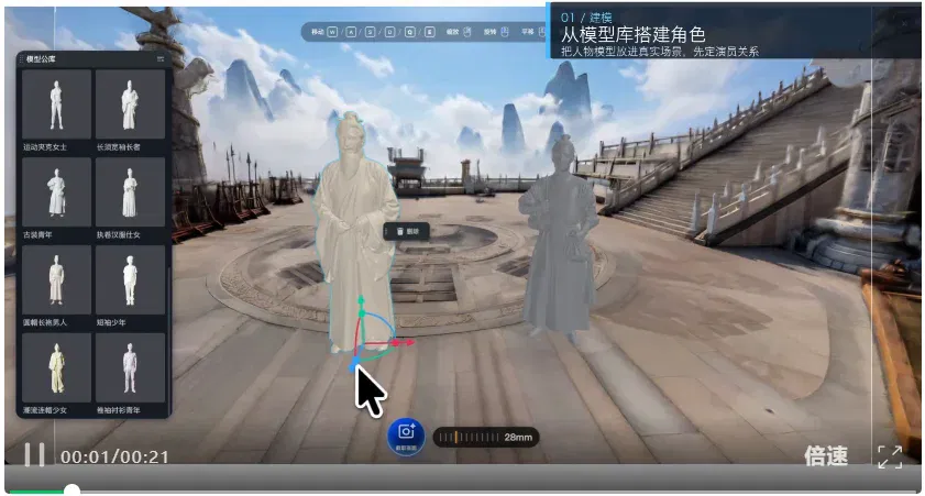 文章配图