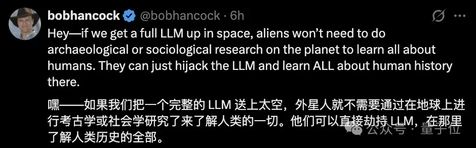 英伟达GPU被SpaceX送上太空！在天上训练卡帕西的NanoGPT