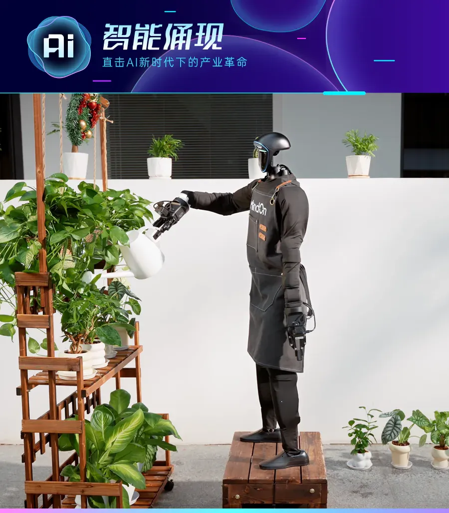 原腾讯Robotics X算法研究员创业，4个月获3轮融资，要在3-5年将人形机器人送进家庭