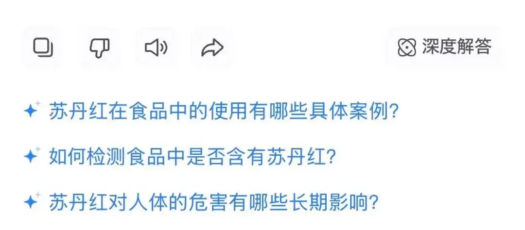 大部分人不知道的 AI 抖音，居然是最「反抖音」的产品