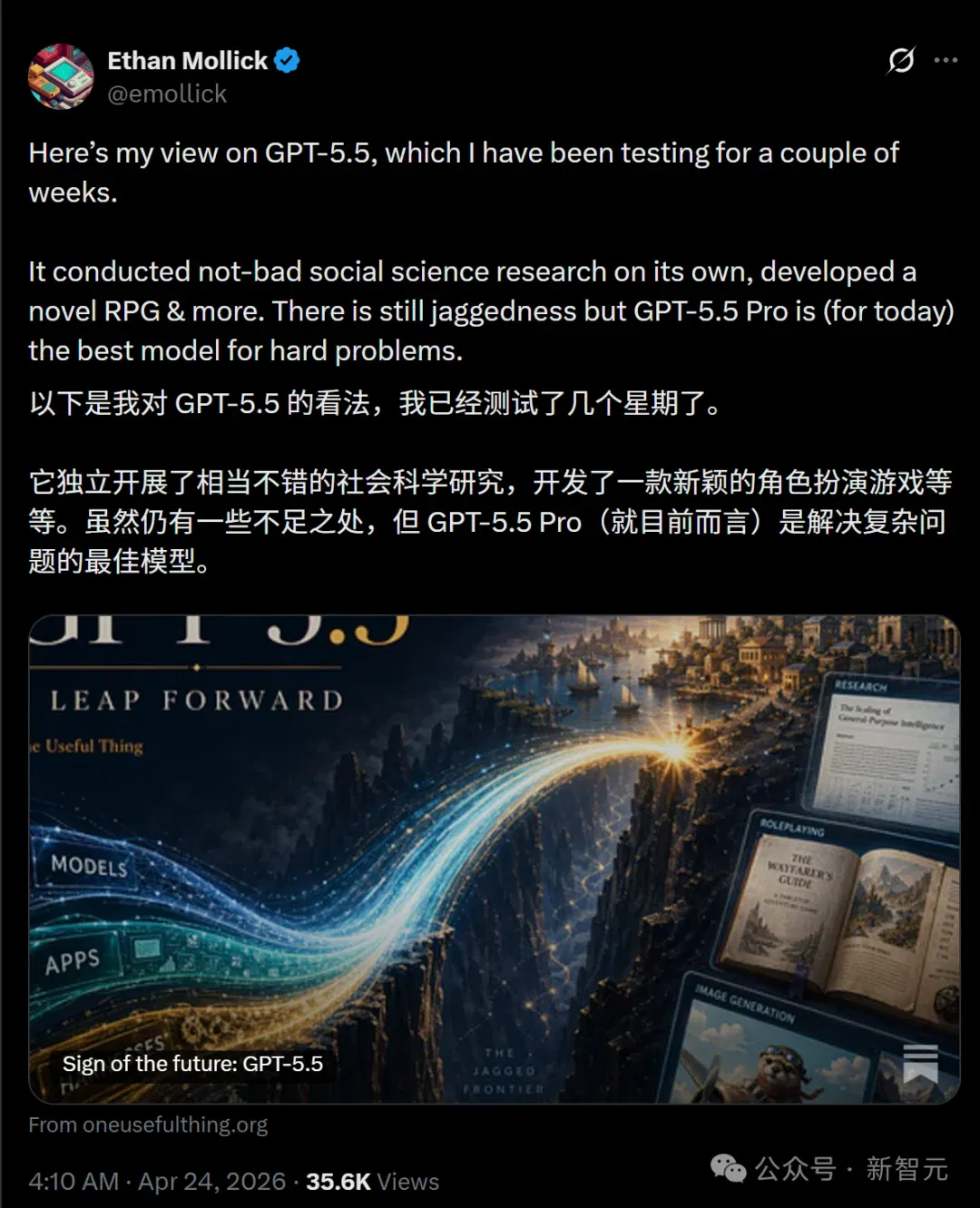 文章配图