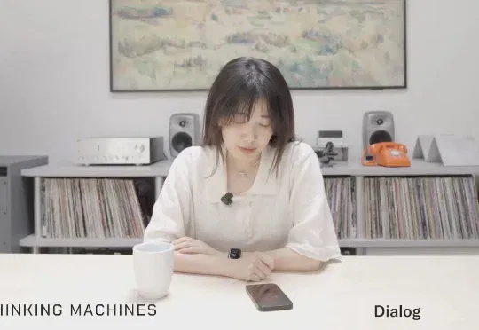 翁荔创业大模型首秀！告别“120亿美元估值0模型”
