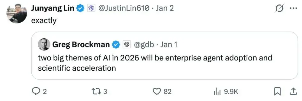 90后，站上中国AI舞台中央！