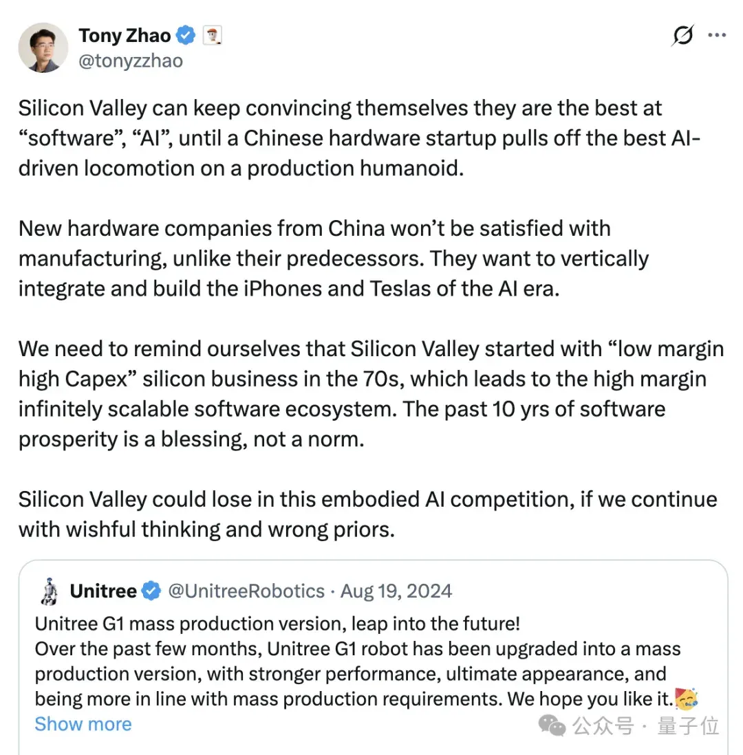 中国机器人比赛应急救援，美国网友Reddit破防：我们还在给机器狗化妆拍段子