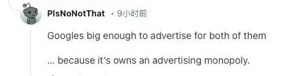 谷歌 Gemini API 负责人自曝：用竞品Claude Code 1小时复现自己团队一年成果，工程师圈炸了！