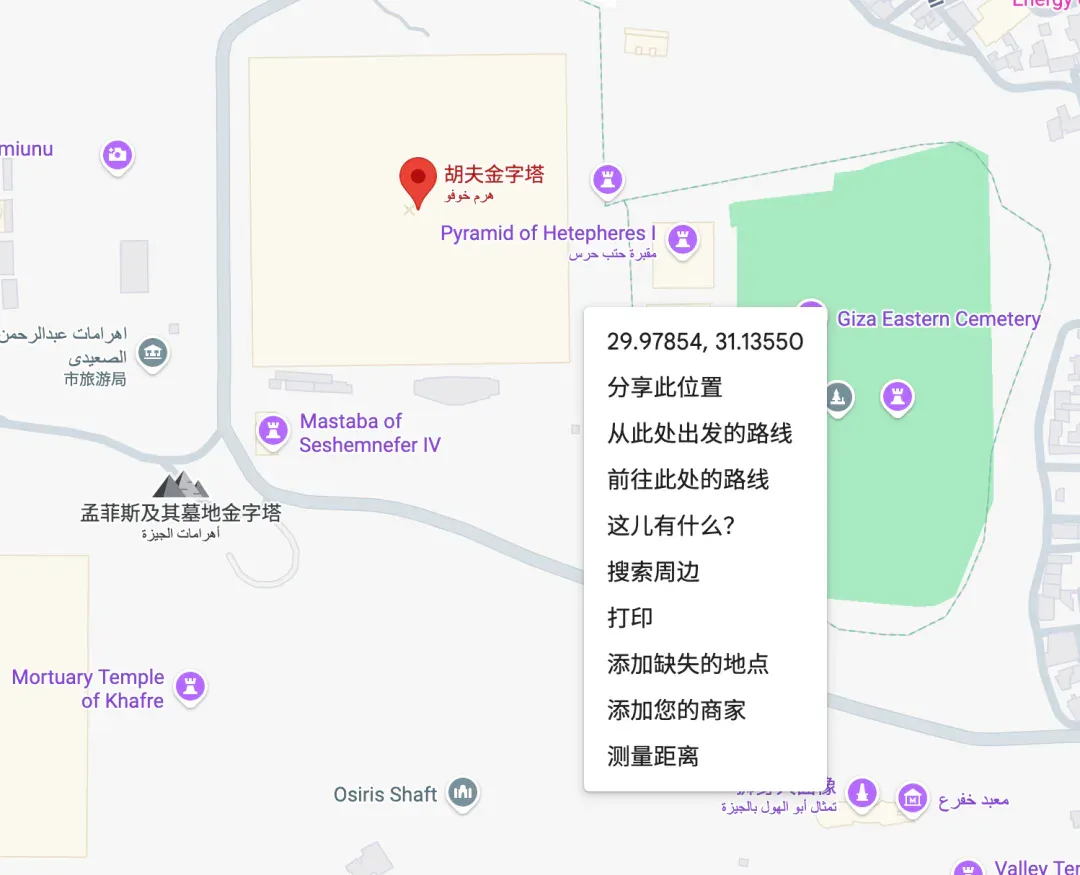 Nano Banana Pro和顶级设计Agent Lovart会擦出怎样的火花？
