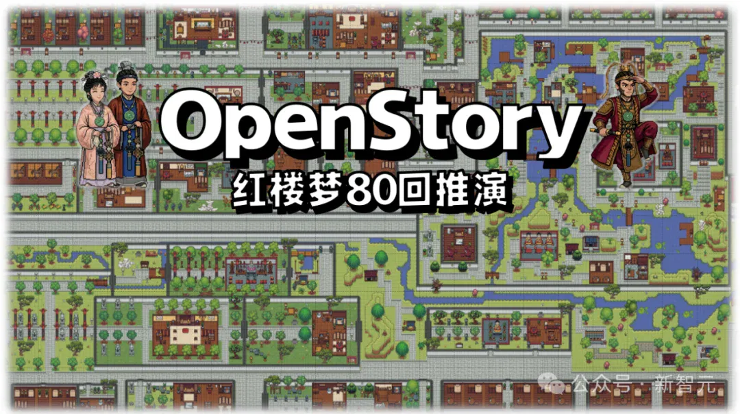 文章配图