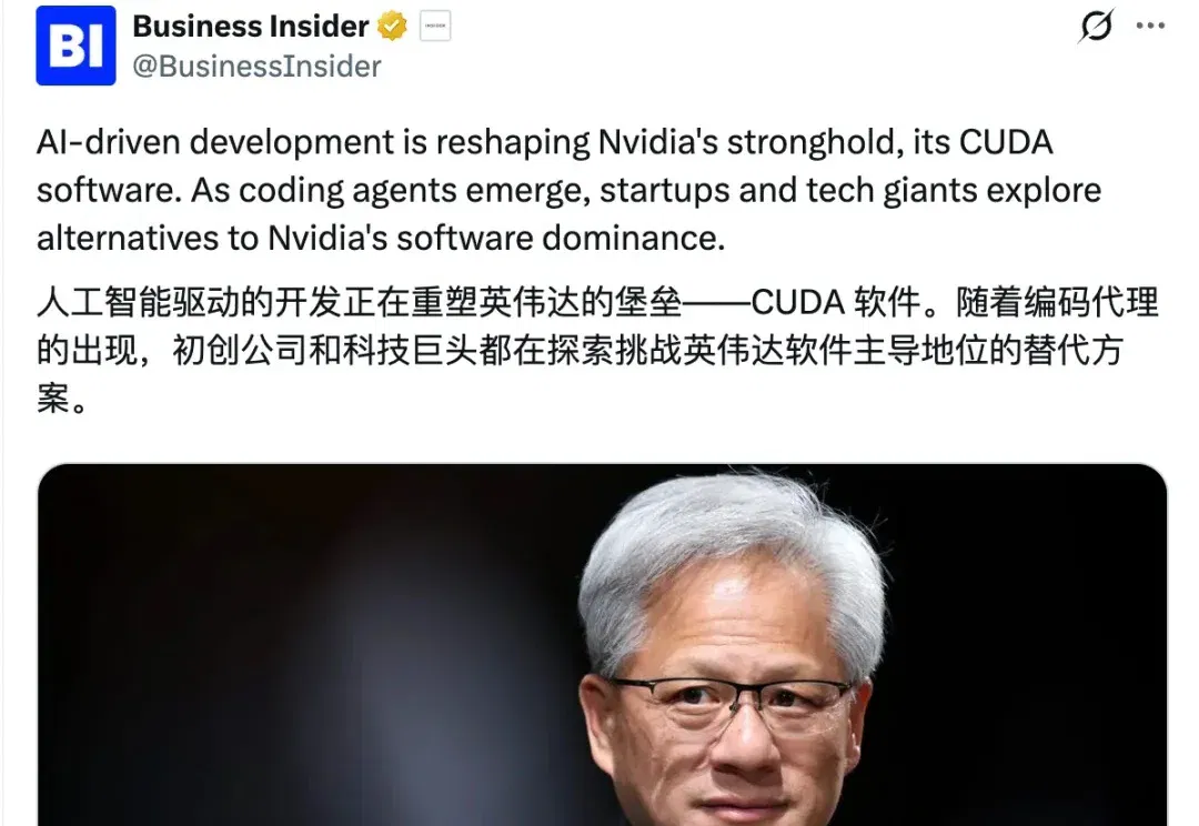 老黄垒20年的CUDA护城河,AI刚刚用10小时凿开了
