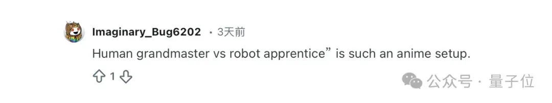 中国机器人比赛应急救援，美国网友Reddit破防：我们还在给机器狗化妆拍段子