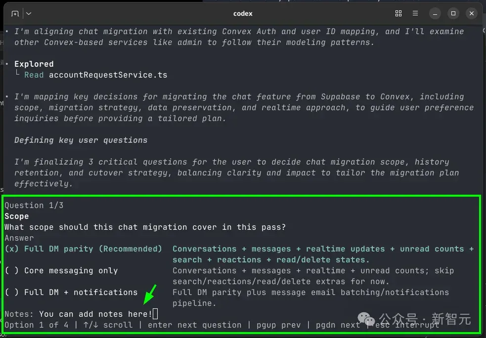 再见，人类程序员！OpenAI自曝：一行代码都不写了，100%用Codex