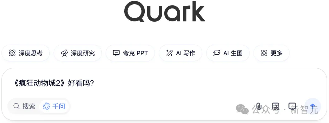 抱歉了Chrome，这次我选中国这款AI浏览器
