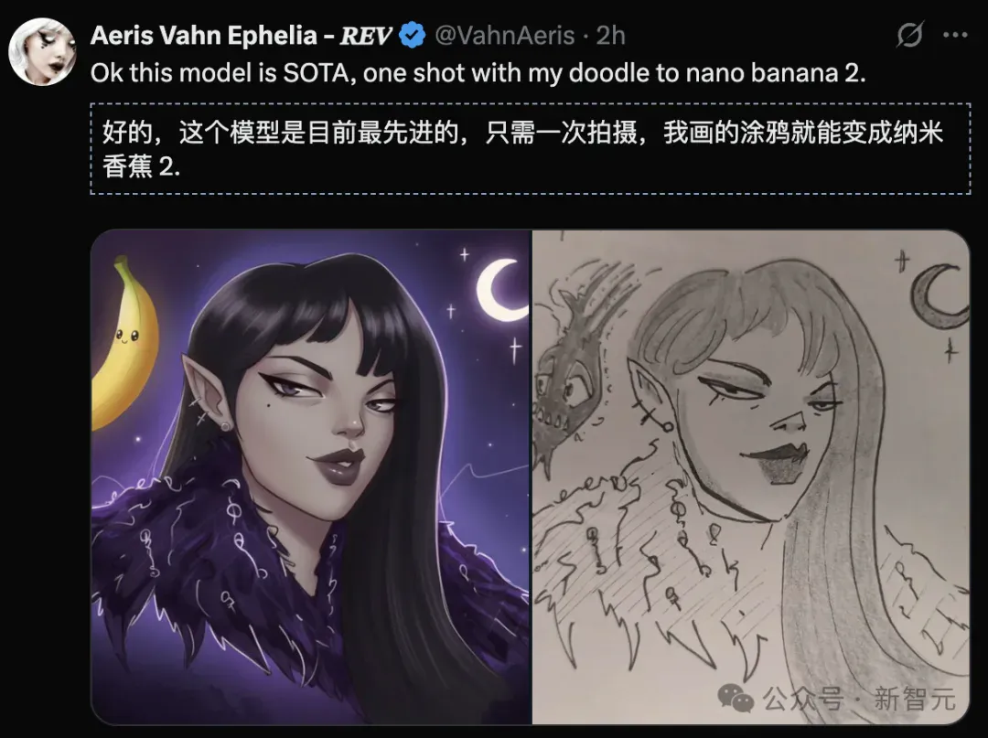 谷歌Nano Banana Pro炸了！硅谷AI半壁江山同框，网友：PS已死