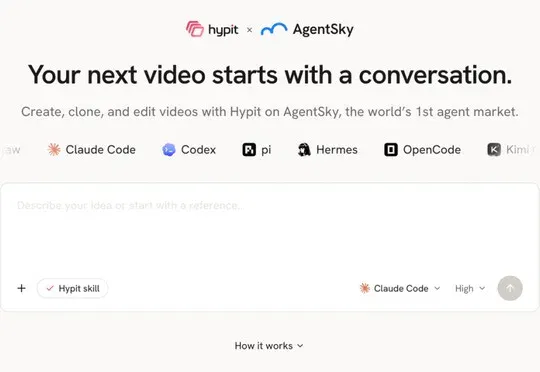 开源 20 天 2 万 Star，00 后清北团队给 Agent 创造了一门视频语言！