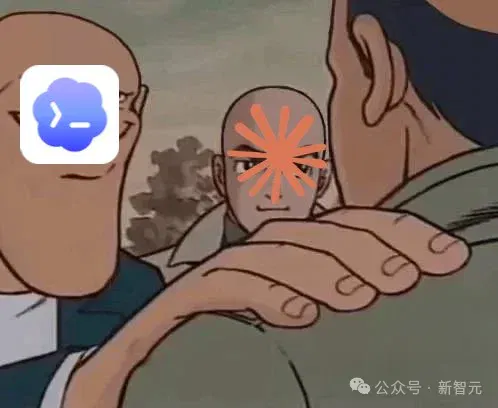 文章配图