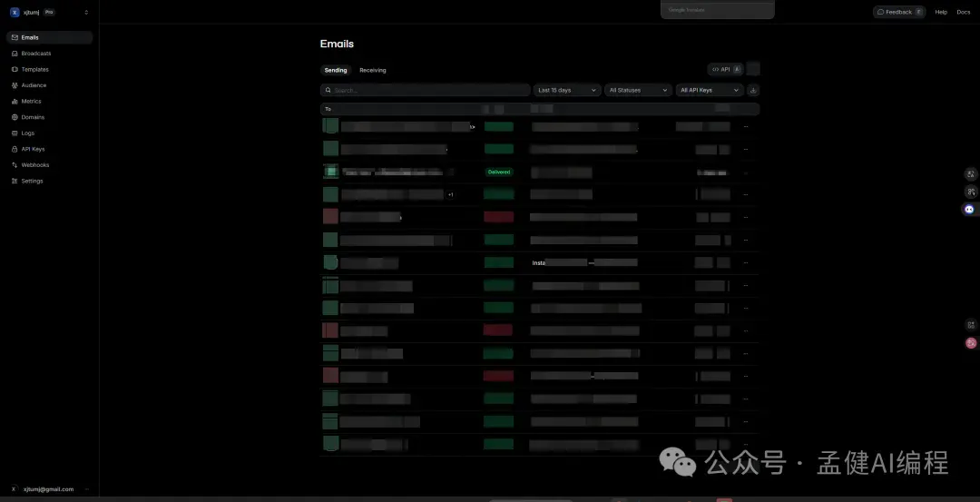 三小时上线，七天破千刀：AI 出海订阅站的 0-1 全流程复盘