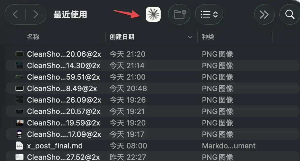 开源模型质变：Claude Code 超级小白入门指南
