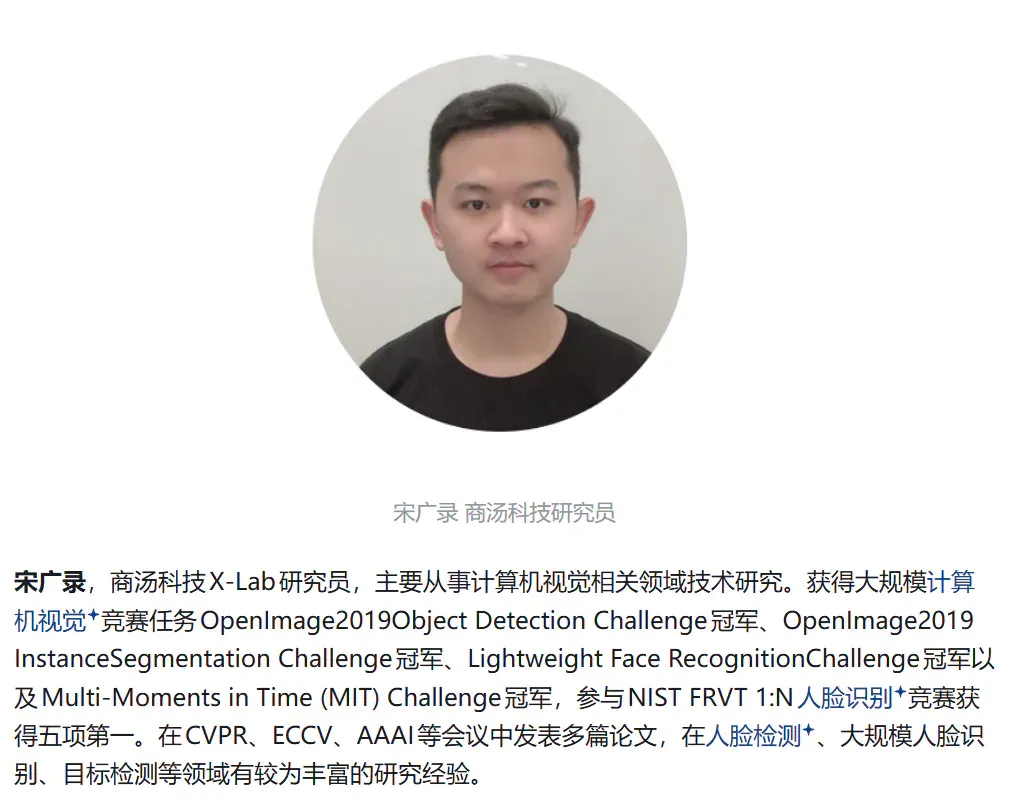 ZPedia丨前商汤AI团队创业做了一款AI版抖音+Onlyfans，擦边内容和手势互动定义AI社交新物种