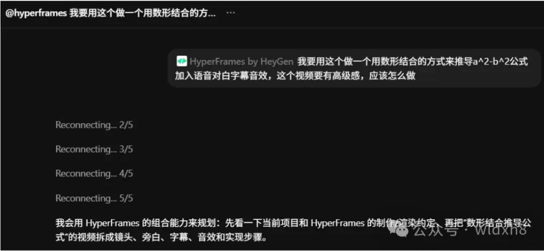 文章配图