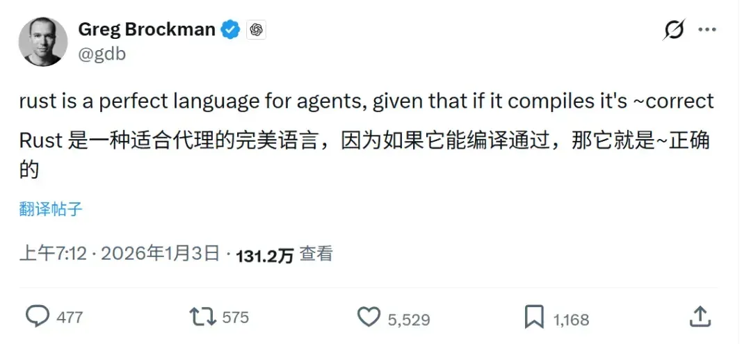 曾对AI嗤之以鼻，如今2周生成7万行代码：Rust大佬与Claude联手打造新语言Rue