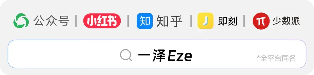 2026 刚开始 AI Coding，应该怎么选工具？｜Trae 开发者报告解析