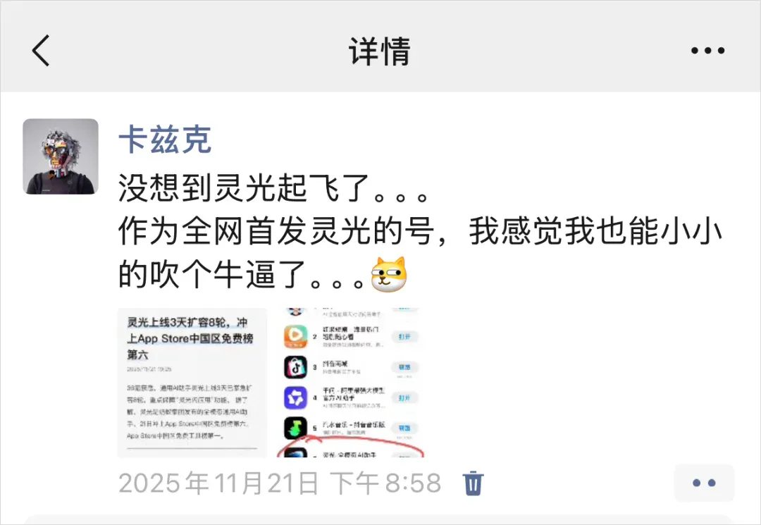 这，才是Vibe Coding的未来。