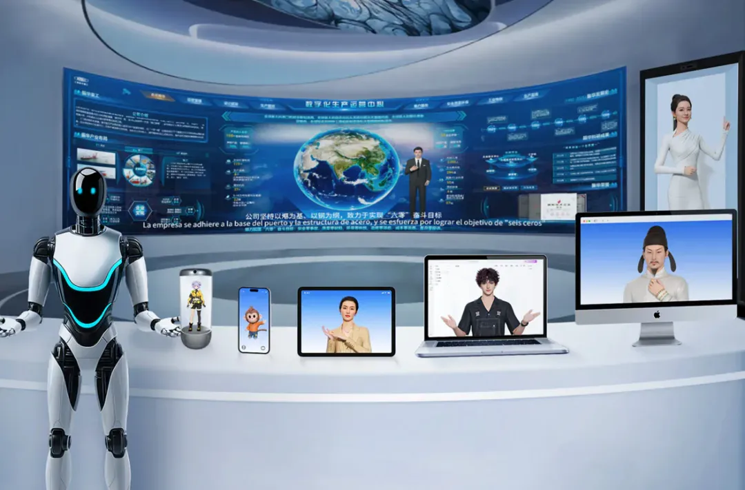 从文字到语音交互，AI 的下一个爆发点可能是拥有自己的身体