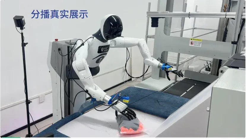 全球首个！灵巧手真实世界具身数采引擎Psi-SynEngine来了，灵初智能发布