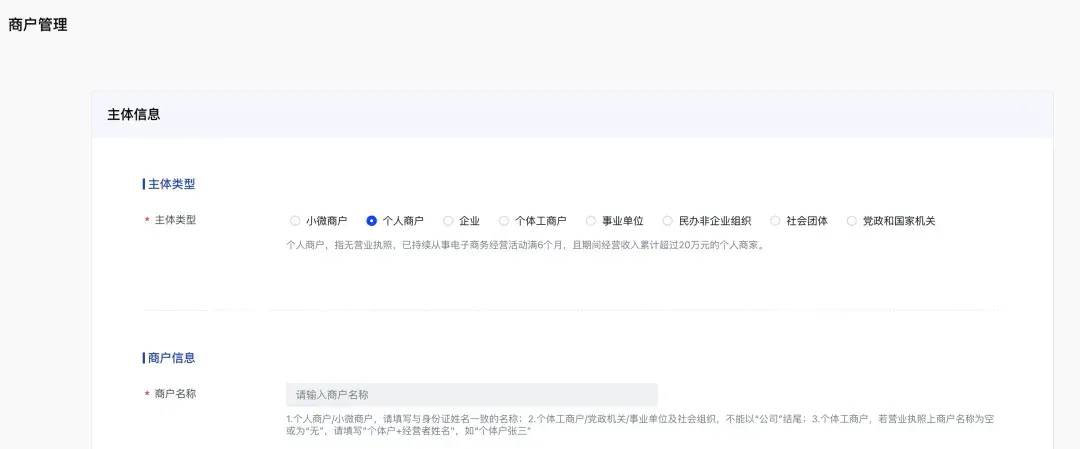 Coze Skill 速通教程：一文学会 Skill 设计方法