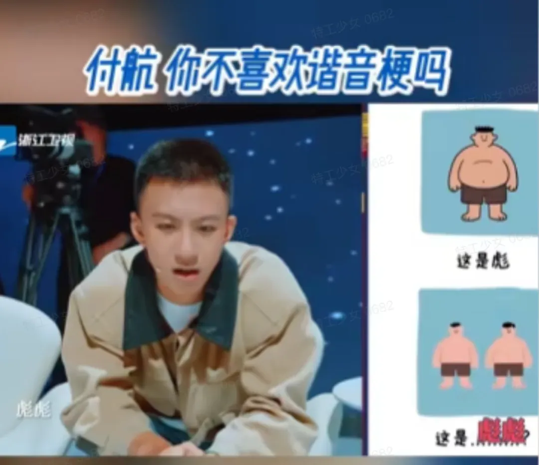 全流程 AI 辅助，我做了一款脑洞大开的微信小游戏！