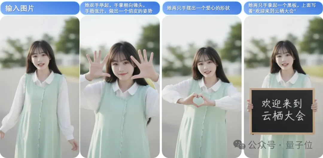 Qwen开源版Banana来了！原生支持ControlNet