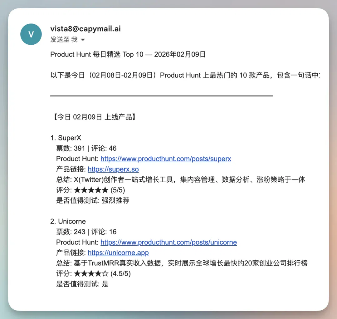 免费注册就能用Claude Code和龙虾Moltbook，内置17万Skills，小白再也不用折腾了！