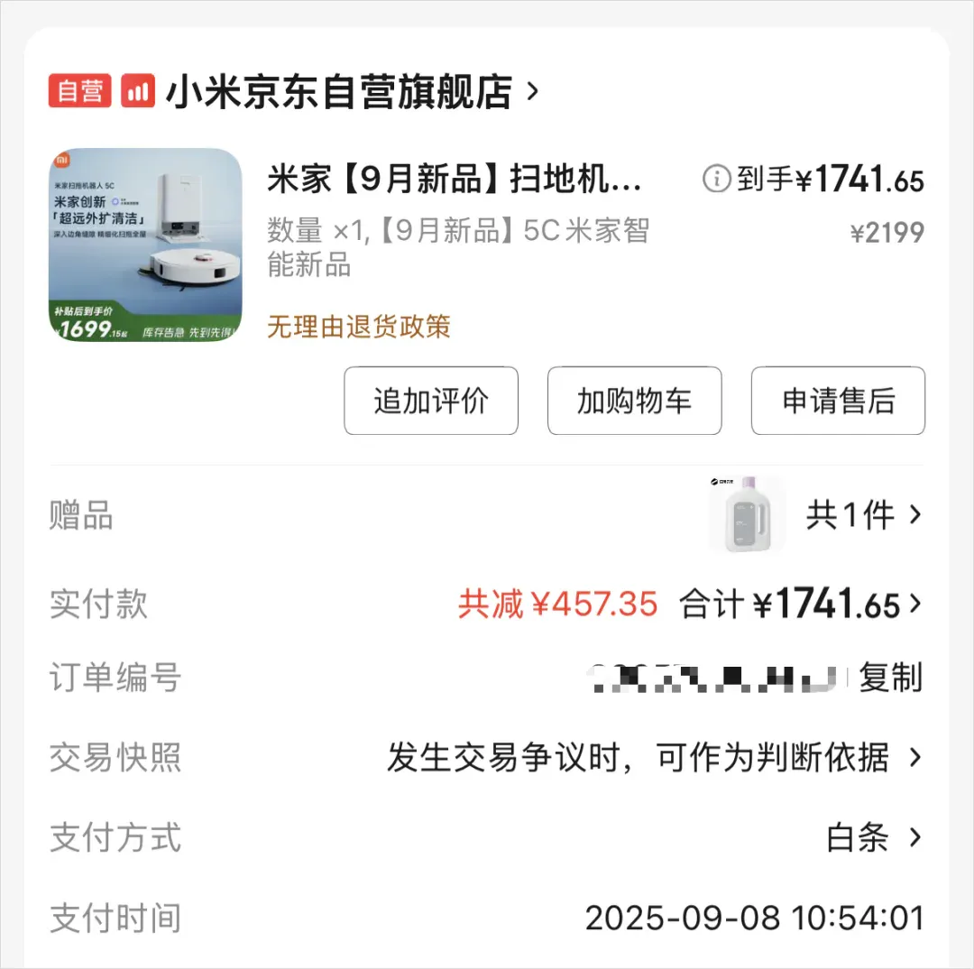 这，才是Vibe Coding的未来。